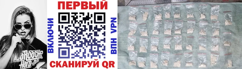 Amphetamine VHQ Остров