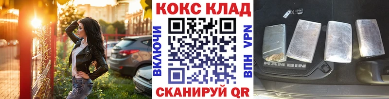 дарнет шоп Остров Кокаин FishScale
