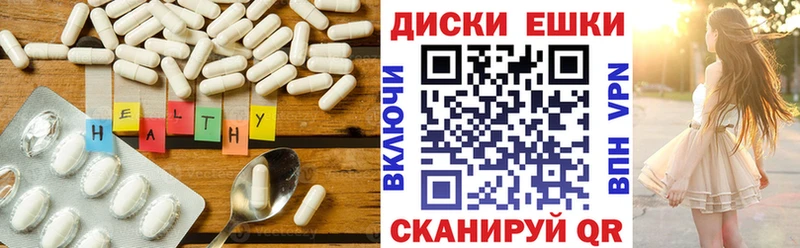 нарко площадка телеграм  Остров  ЭКСТАЗИ MDMA 