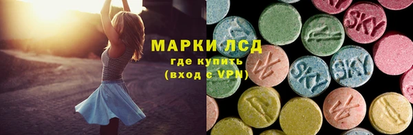 винт Арсеньев