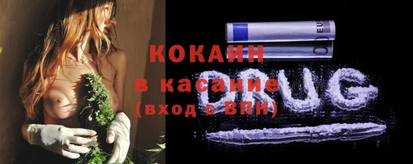 2c-b Аркадак