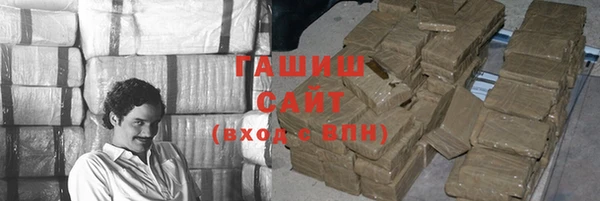 2c-b Аркадак