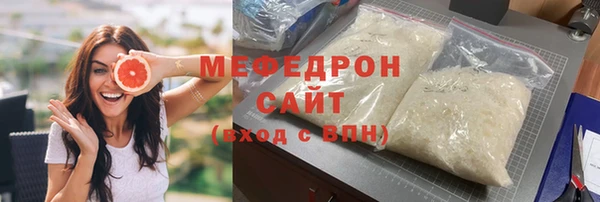 винт Арсеньев