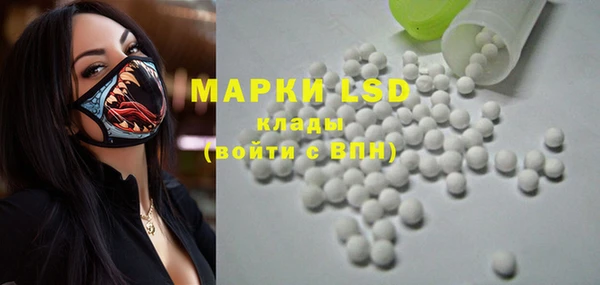 2c-b Аркадак