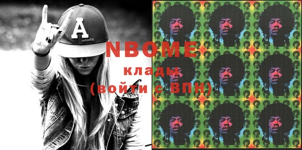 винт Арсеньев