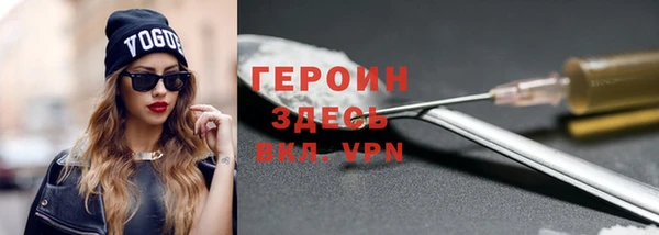 винт Арсеньев