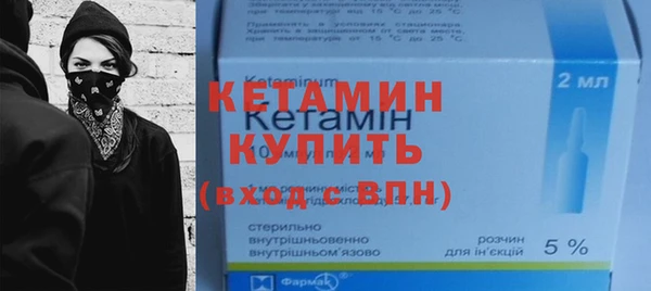 винт Арсеньев
