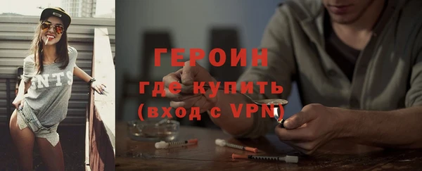 2c-b Аркадак