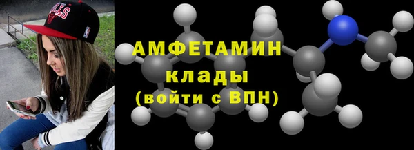 винт Арсеньев
