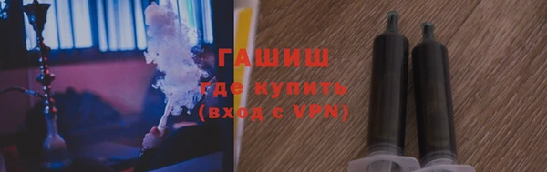 винт Арсеньев