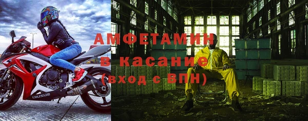2c-b Аркадак