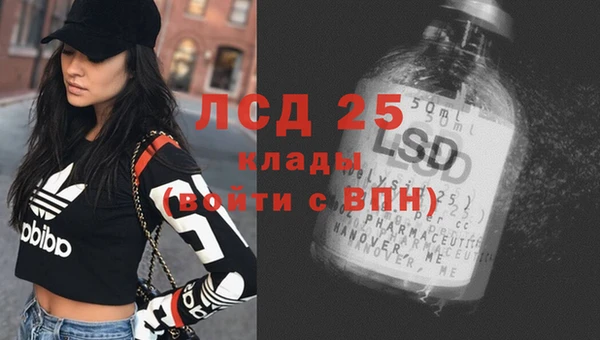 кокаин перу Алзамай