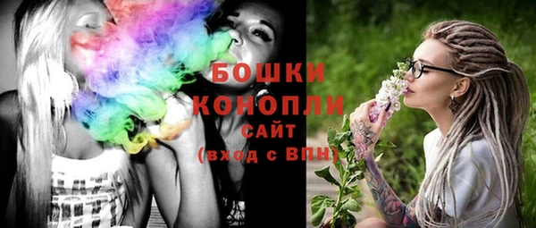 2c-b Аркадак
