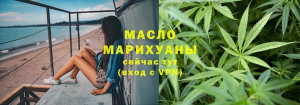 2c-b Аркадак