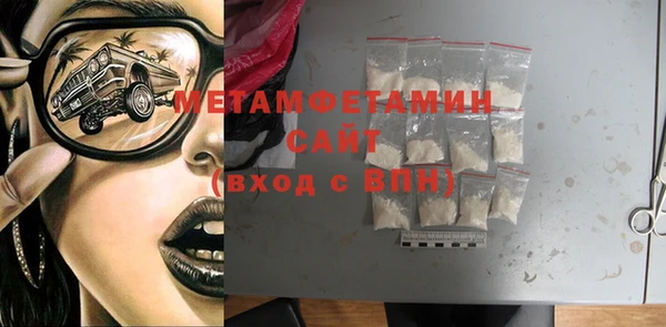 винт Арсеньев