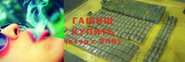 2c-b Аркадак