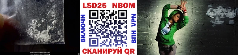 даркнет сайт  Остров  LSD-25 экстази кислота 