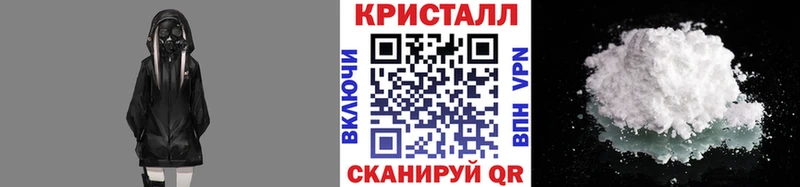 цена наркотик  Остров  Первитин Methamphetamine 