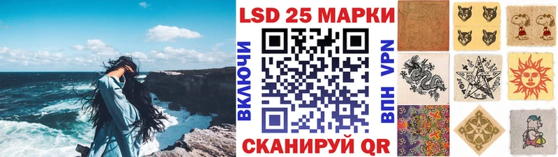 Марки NBOMe 1500мкг  Остров 