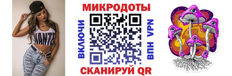 Псилоцибиновые грибы прущие грибы  Остров 